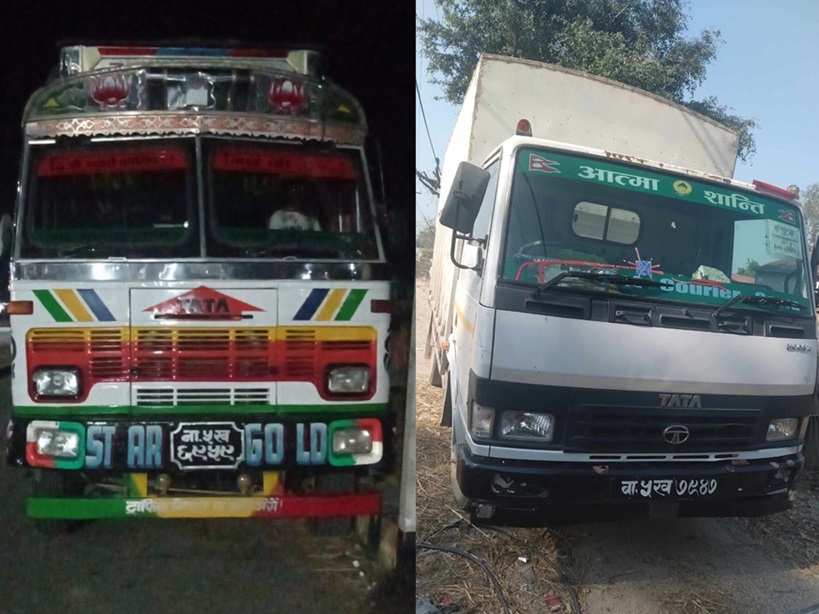 बारा प्रहरीद्वारा ७५ लाखको सामाग्री सहित २ ट्रक नियन्त्रण